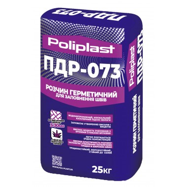Затирка  для  заполнения швов брусчатки и камня ПОЛИПЛАСТ ПДР-073 серый 25 кг 