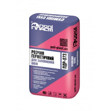 Затирка  для  заполнения швов брусчатки и камня ПОЛИПЛАСТ ПДР-073 серый 25 кг 