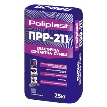 Эластичный контактный раствор ПОЛИПЛАСТ ПРР-211 25 кг Эластичный контактный раствор ПОЛИПЛАСТ ПРР-211 25 кг