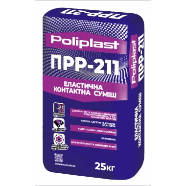  Эластичный контактный раствор  ПОЛИПЛАСТ ПРР-211 25 кг