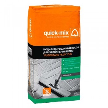 Модифицированный песок для заполнения швов брусчатки Quick-mix  FUS «Fugensand plus» бесцветный (светло-серый)