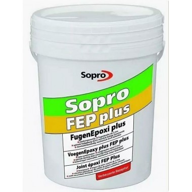 Епоксидний заповнювач  для швів Sopro FEP Plus 1507 коричневий-балі (59) 2 кг