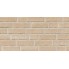 Клінкерна фасадна плитка Stroeher 2712  silberbeige 240*71*14 (371/7370)