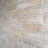  Клінкерна фасадна плитка Stroeher  3915  beige  engobiert 240*52 *12 мм (470/8016) 