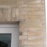  Клінкерна фасадна плитка Stroeher  3915  beige  engobiert 240*52 *12 мм (470/8016) 