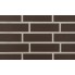 Клінкерна  фасадна плитка Stroeher  0741  braun  240*71*11 мм (210/2110)