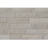 Клинкерная  фасадная плитка Stroeher 4074  silber-grau 240*52*14 мм (452/7760)